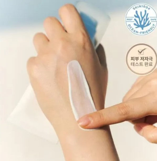 Skin1004 Sun Serum Spf50+ Protector Solar Con Acido Hialurónico 50ml